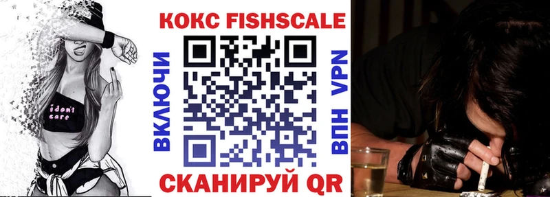 Cocaine Перу  Брюховецкая 