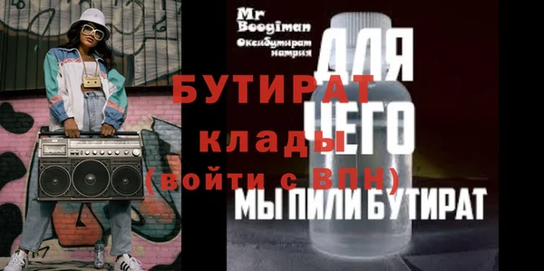 ешки Абдулино