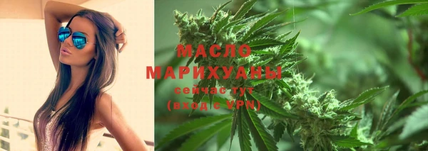 кокаин премиум Алексин