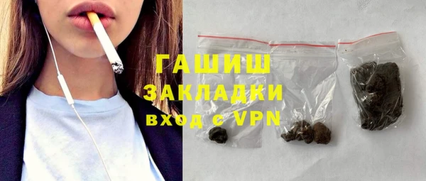меф VHQ Михайлов