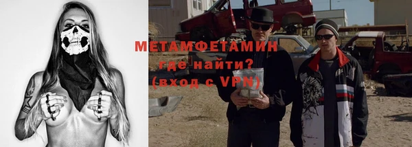 наркотики Алзамай