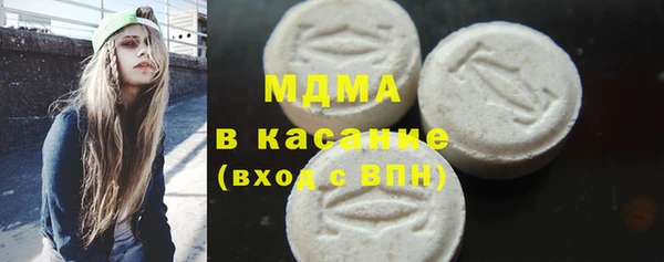 мефедрон Алексеевка