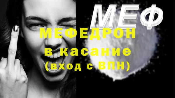 ешки Абдулино
