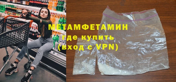 ешки Абдулино