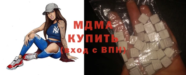 ешки Михайловск