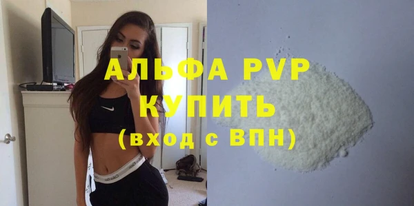 ешки Абдулино