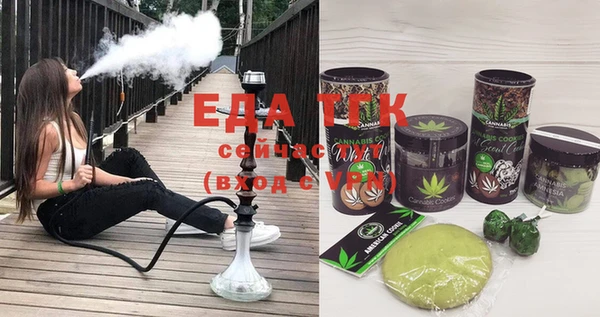 наркотики Алзамай