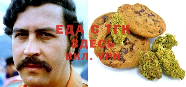 наркотики Алзамай