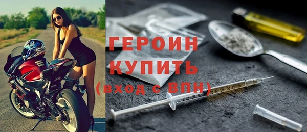 ешки Абдулино