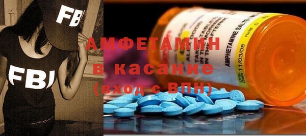 соль курить ск Абаза