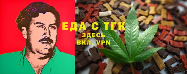 ешки Абдулино