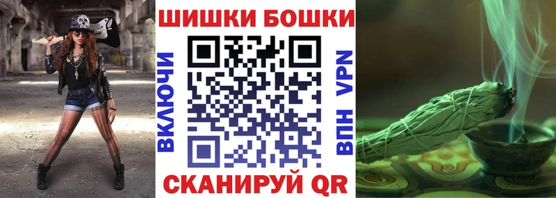 Канабис SATIVA & INDICA Брюховецкая